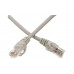 NETWORK PATCH CABLE: CAT.5e 350Mhz